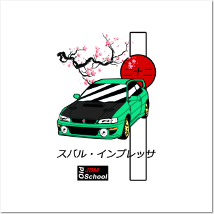 JDM 22b Green Red Sun Edition Posters and Art